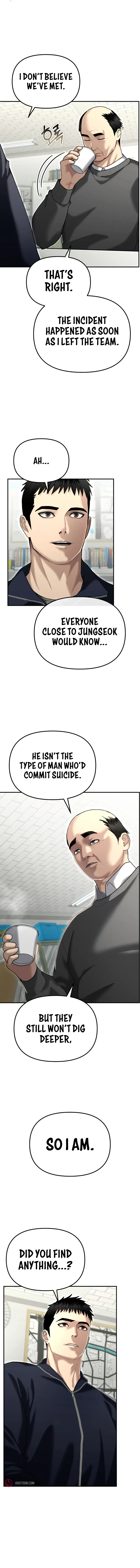 The Cop Is Too Strong chapter 20 page 13