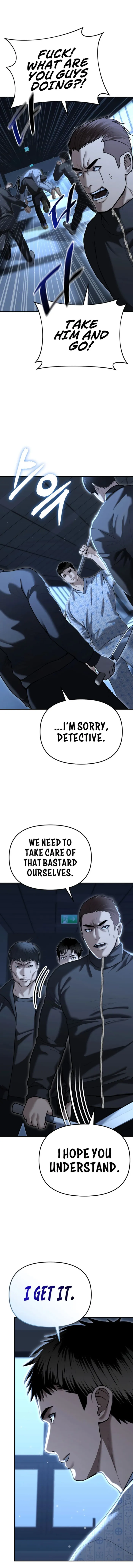 The Cop Is Too Strong chapter 24 page 1