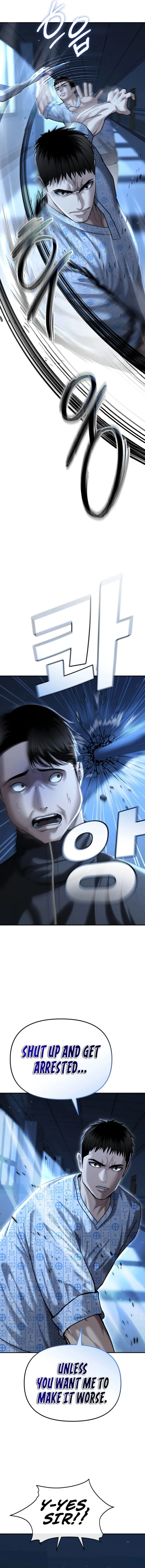 The Cop Is Too Strong chapter 24 page 5