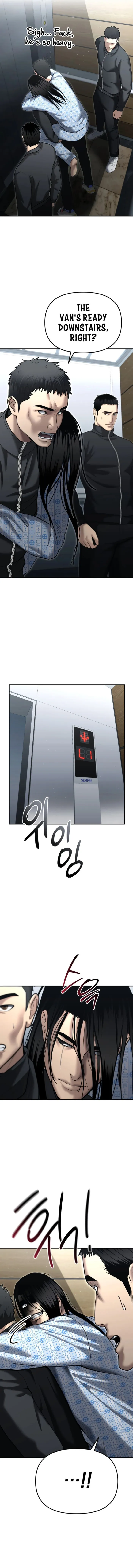 The Cop Is Too Strong chapter 24 page 7