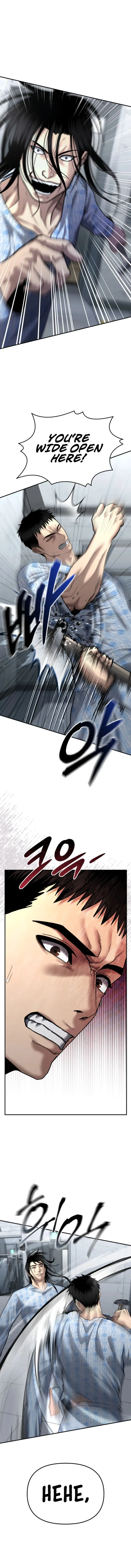 The Cop Is Too Strong chapter 24 page 12