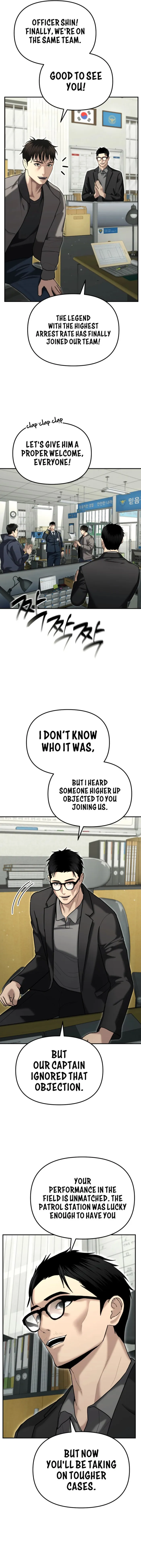 The Cop Is Too Strong chapter 25 page 7