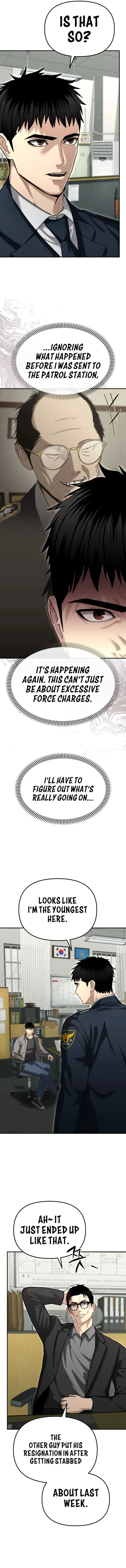 The Cop Is Too Strong chapter 25 page 8
