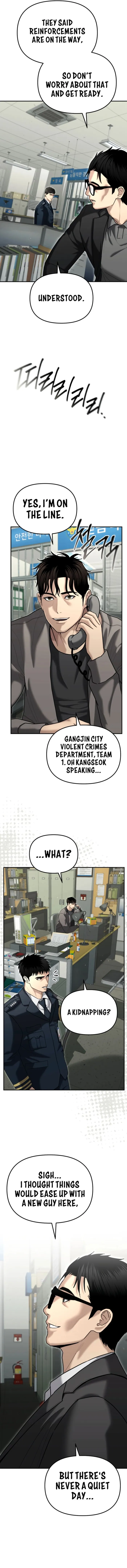The Cop Is Too Strong chapter 25 page 9