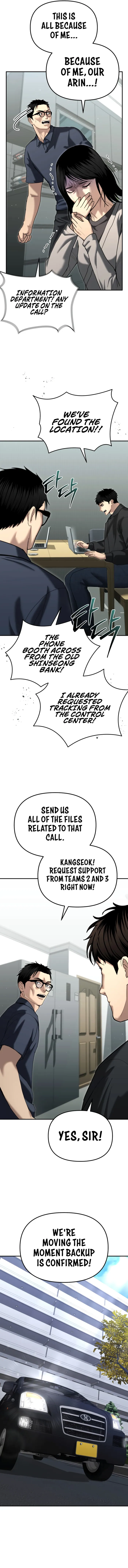 The Cop Is Too Strong chapter 27 page 2