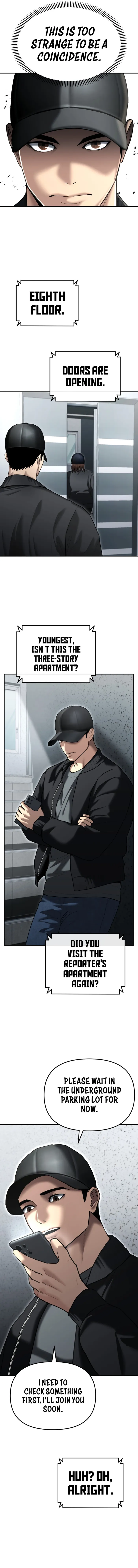 The Cop Is Too Strong chapter 27 page 9