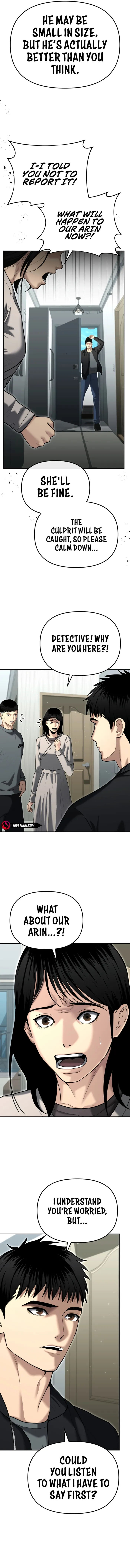The Cop Is Too Strong chapter 27 page 11