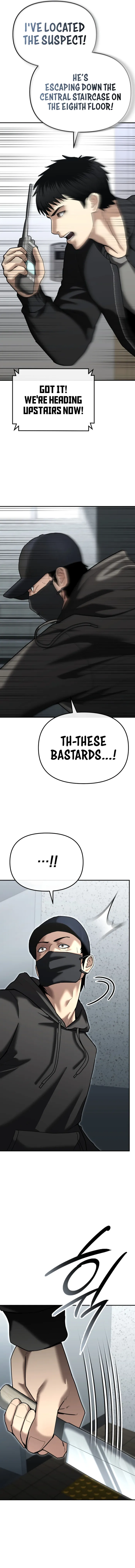 The Cop Is Too Strong chapter 27 page 17
