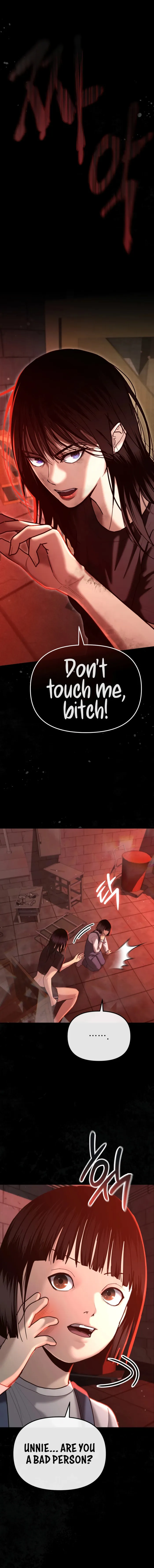The Cop Is Too Strong chapter 29 page 1