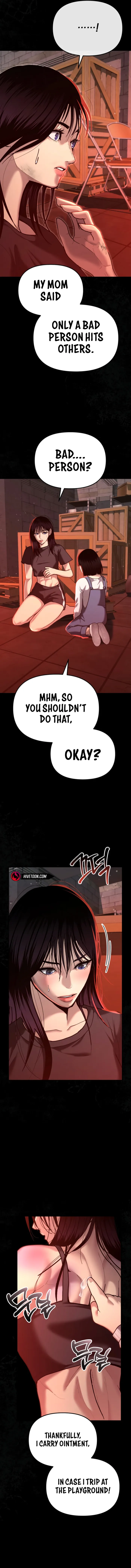 The Cop Is Too Strong chapter 29 page 2
