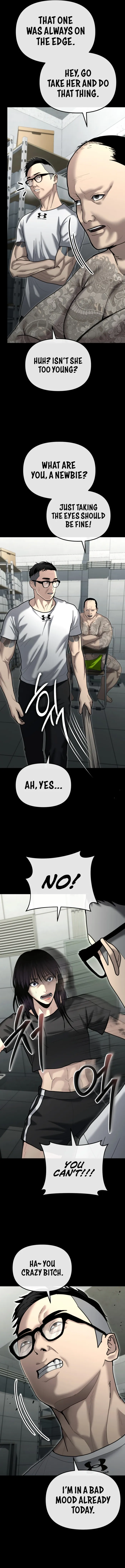 The Cop Is Too Strong chapter 29 page 6