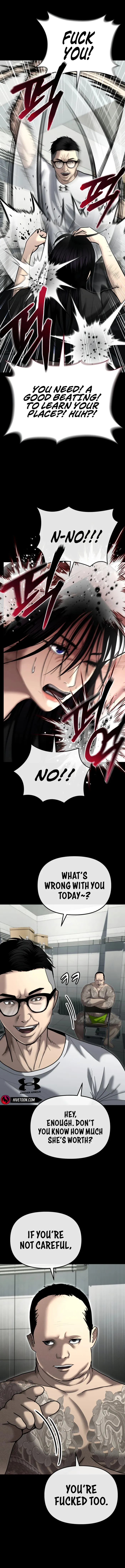 The Cop Is Too Strong chapter 29 page 7