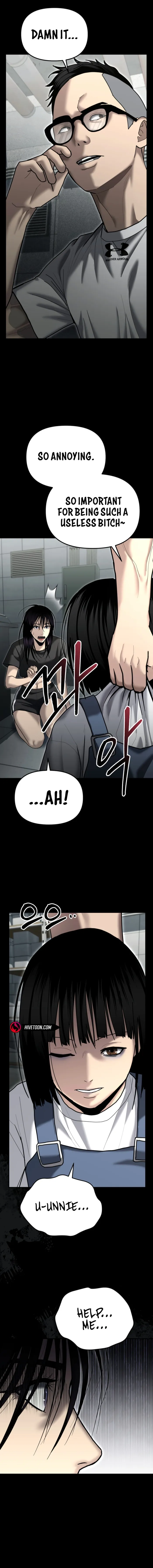 The Cop Is Too Strong chapter 29 page 8
