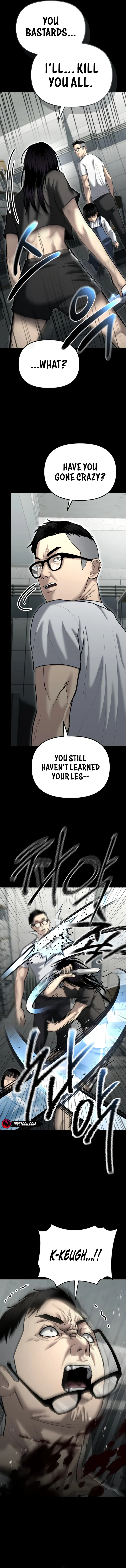 The Cop Is Too Strong chapter 29 page 9