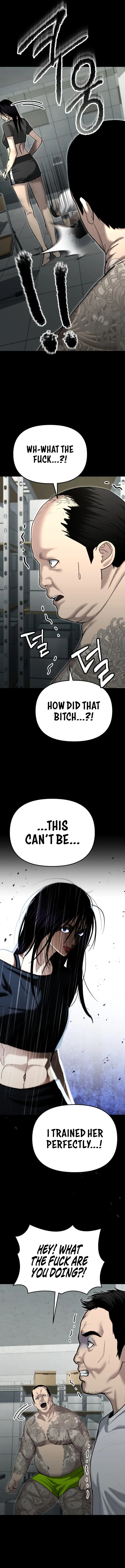 The Cop Is Too Strong chapter 29 page 10