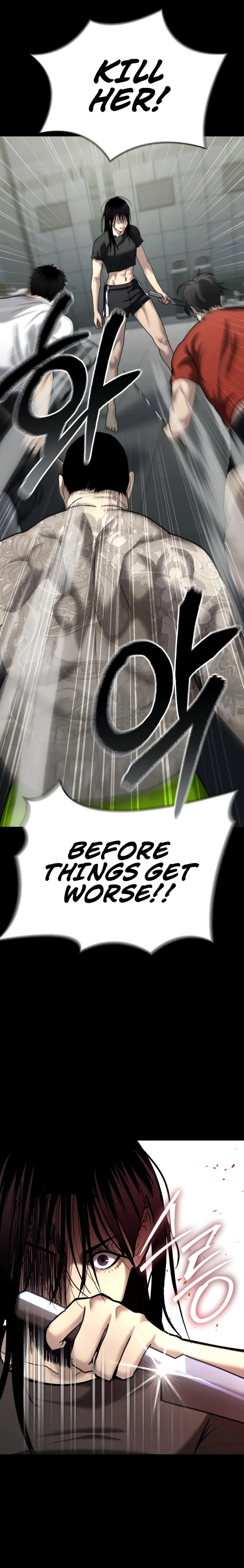 The Cop Is Too Strong chapter 29 page 11