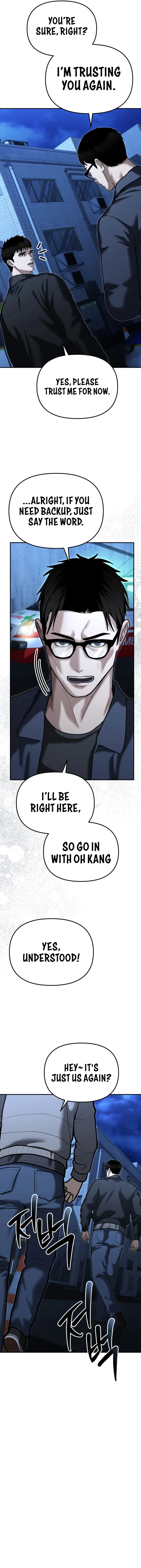 The Cop Is Too Strong chapter 29 page 15
