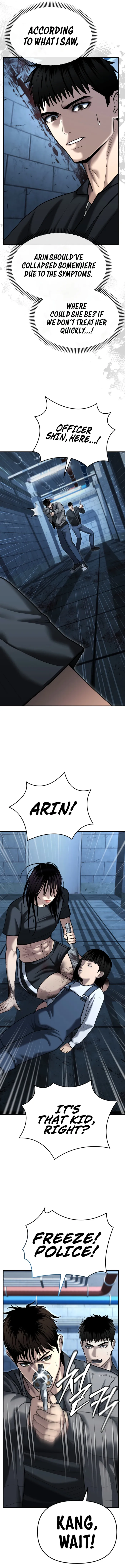 The Cop Is Too Strong chapter 29 page 17