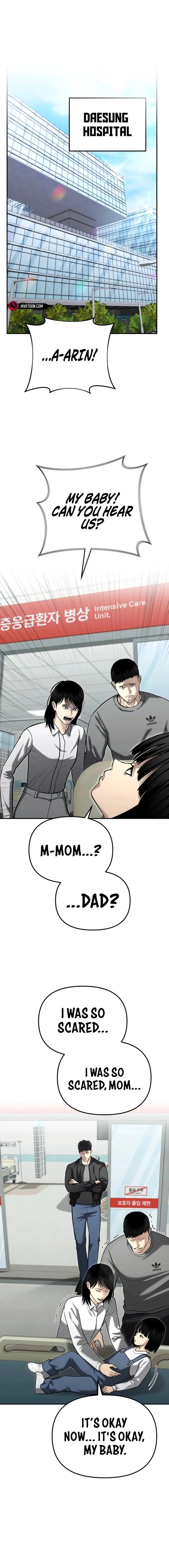 The Cop Is Too Strong chapter 30 page 1