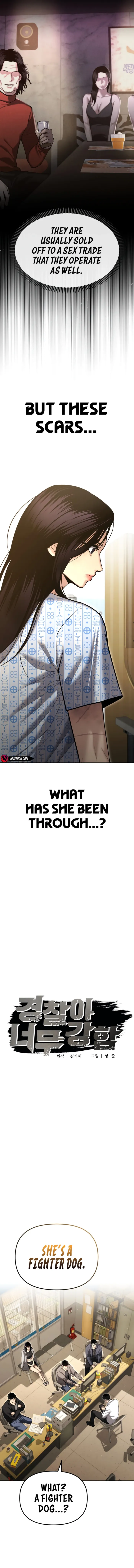 The Cop Is Too Strong chapter 30 page 7
