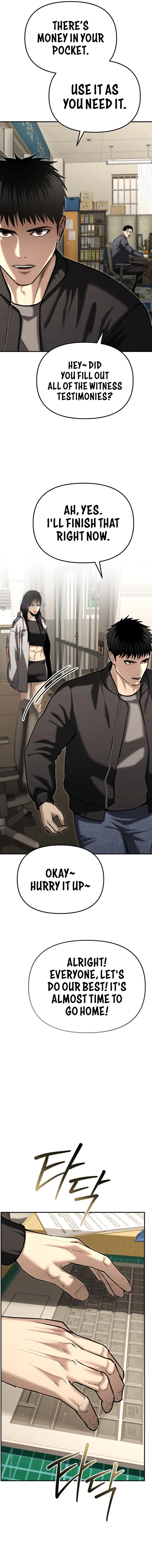 The Cop Is Too Strong chapter 30 page 11