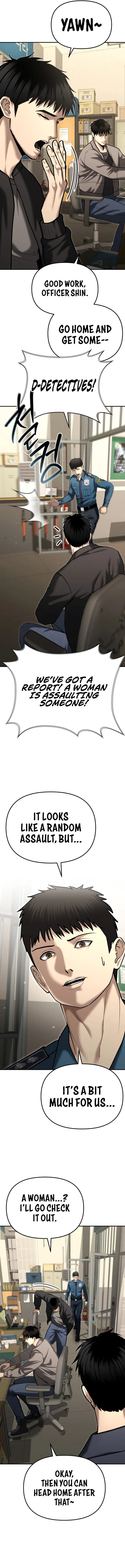 The Cop Is Too Strong chapter 30 page 12