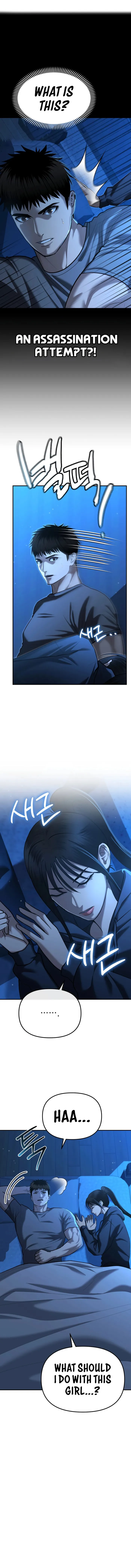 The Cop Is Too Strong chapter 31 page 1