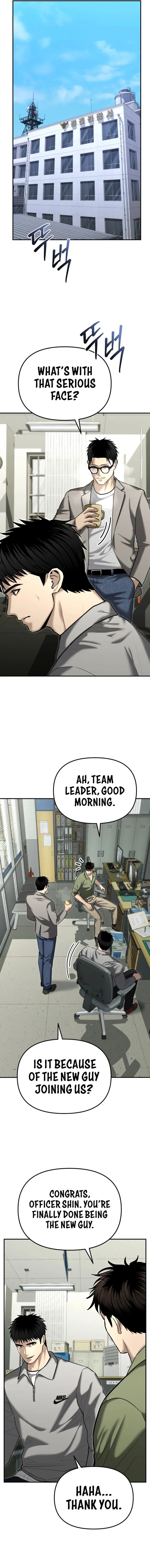 The Cop Is Too Strong chapter 31 page 6
