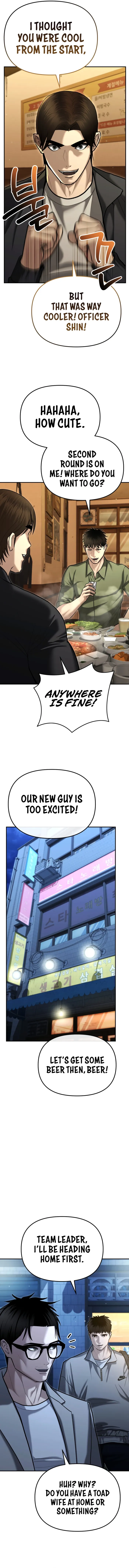 The Cop Is Too Strong chapter 31 page 15