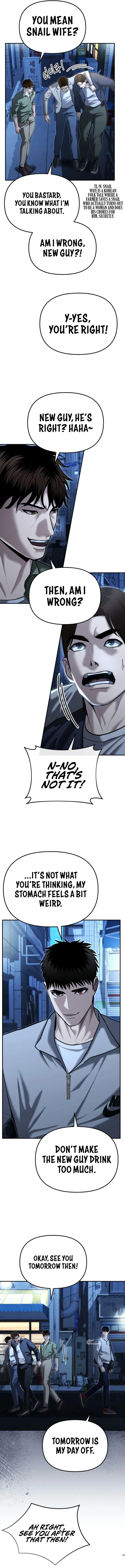 The Cop Is Too Strong chapter 31 page 16