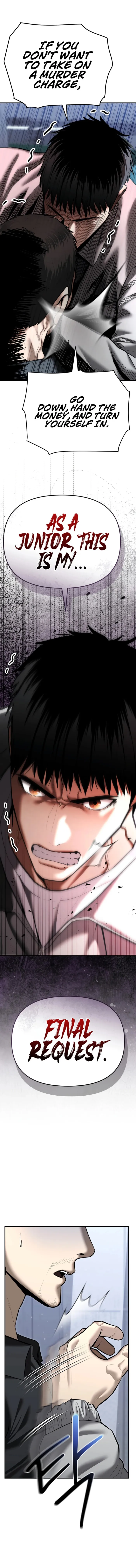 The Cop Is Too Strong chapter 33 page 1