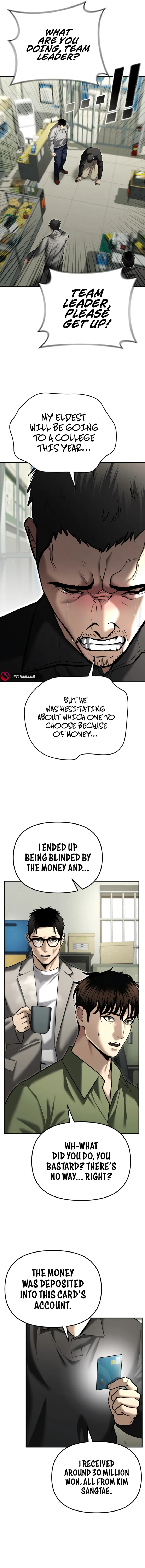 The Cop Is Too Strong chapter 33 page 4
