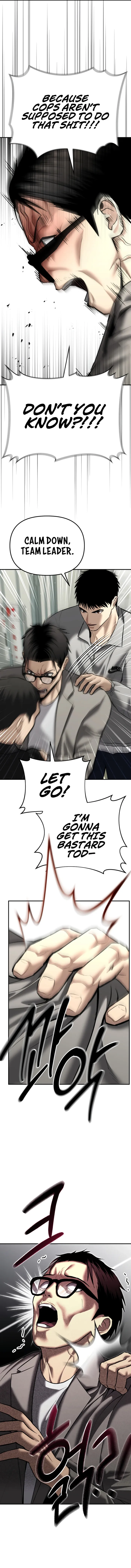 The Cop Is Too Strong chapter 33 page 7