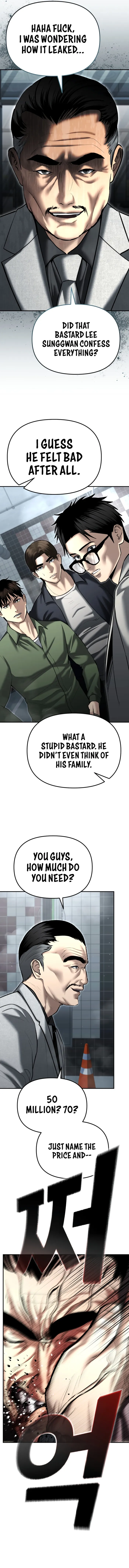 The Cop Is Too Strong chapter 33 page 14