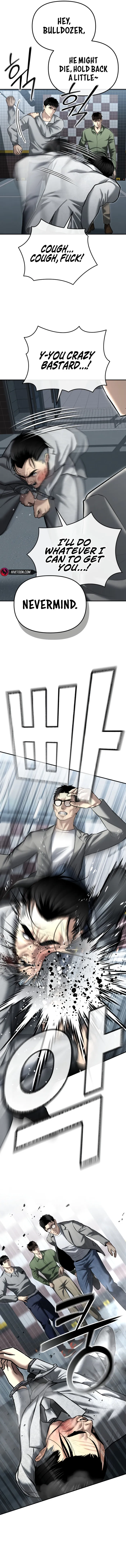 The Cop Is Too Strong chapter 33 page 15