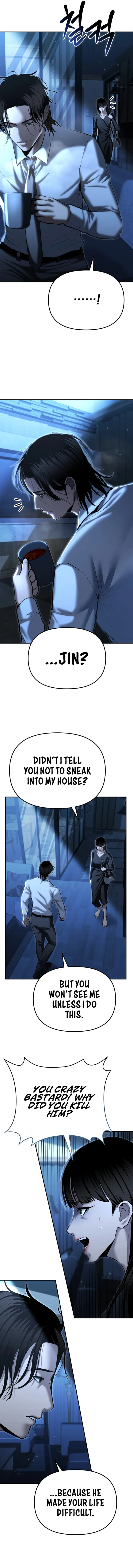 The Cop Is Too Strong chapter 33 page 18