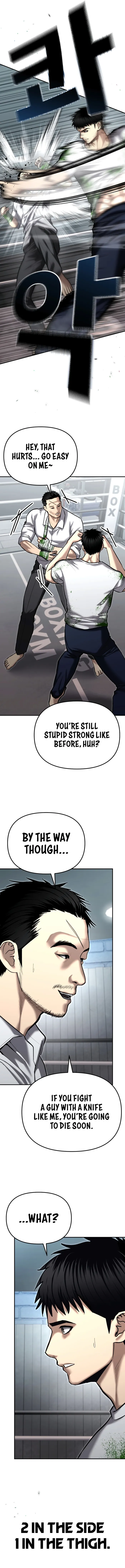 The Cop Is Too Strong chapter 35 page 5