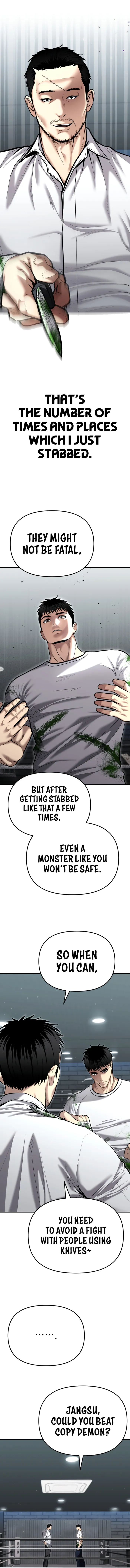The Cop Is Too Strong chapter 35 page 6