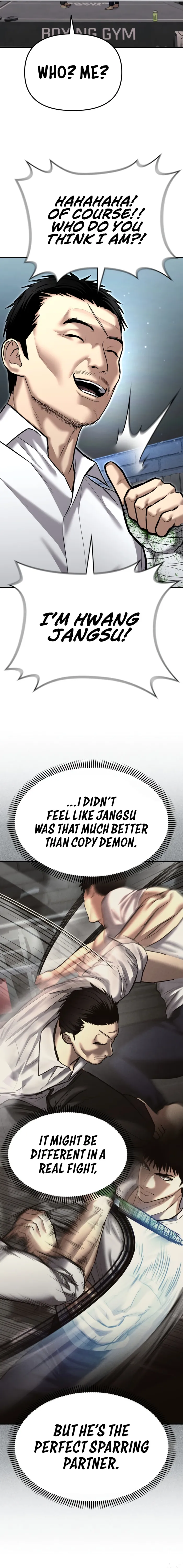 The Cop Is Too Strong chapter 35 page 7
