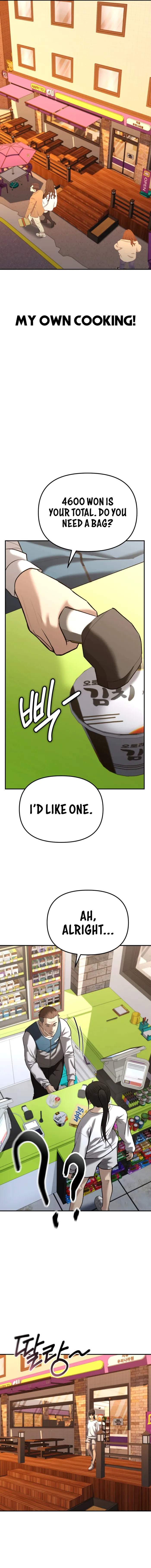 The Cop Is Too Strong chapter 35 page 11