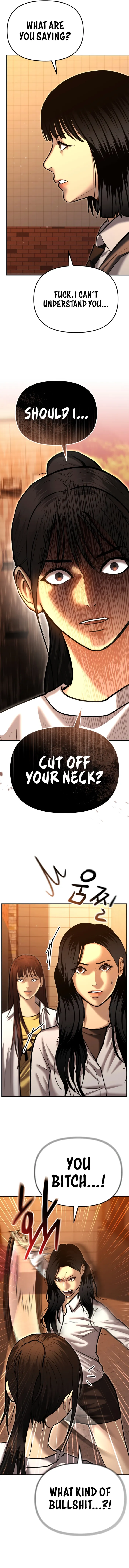 The Cop Is Too Strong chapter 35 page 14