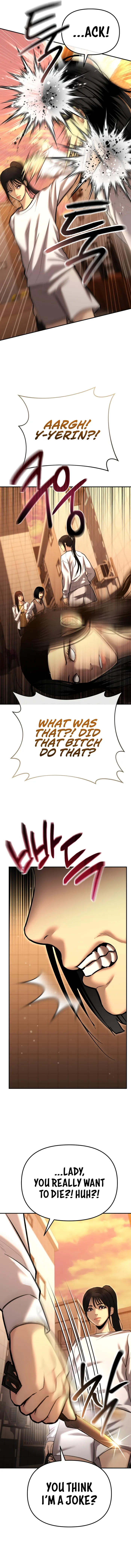The Cop Is Too Strong chapter 35 page 15