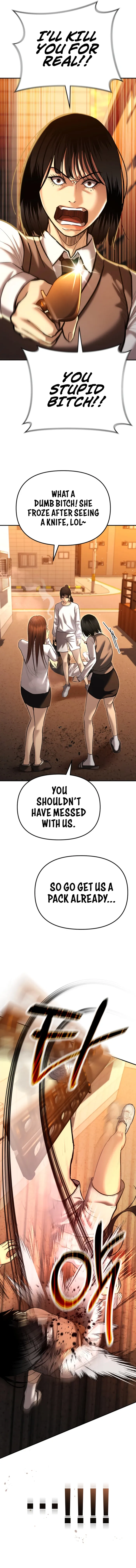 The Cop Is Too Strong chapter 35 page 16