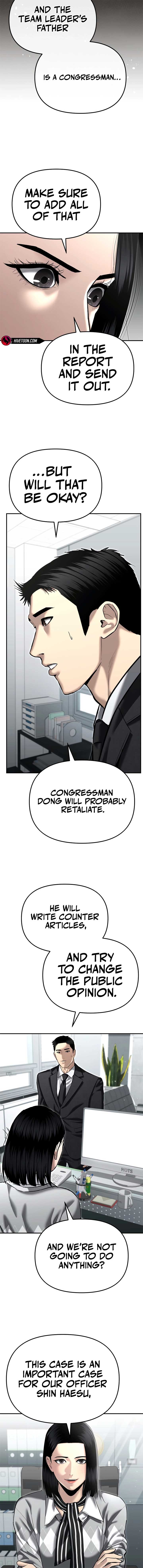 The Cop Is Too Strong chapter 40 page 8