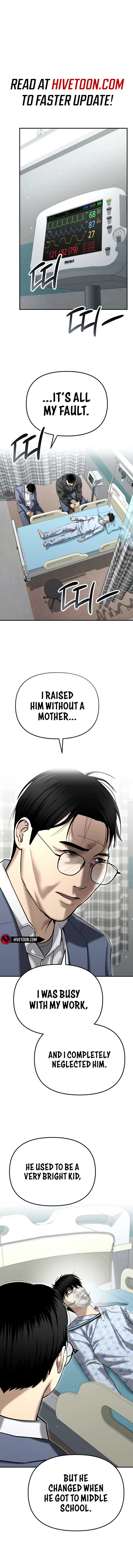 The Cop Is Too Strong chapter 41 page 2
