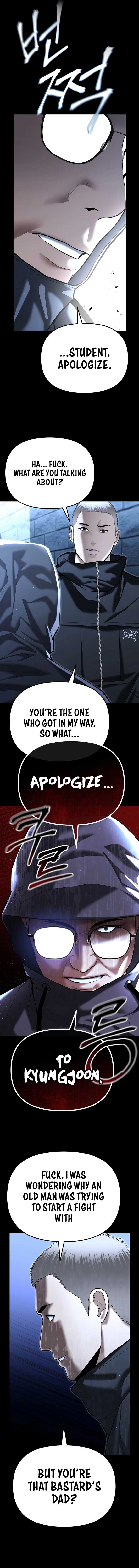 The Cop Is Too Strong chapter 41 page 8