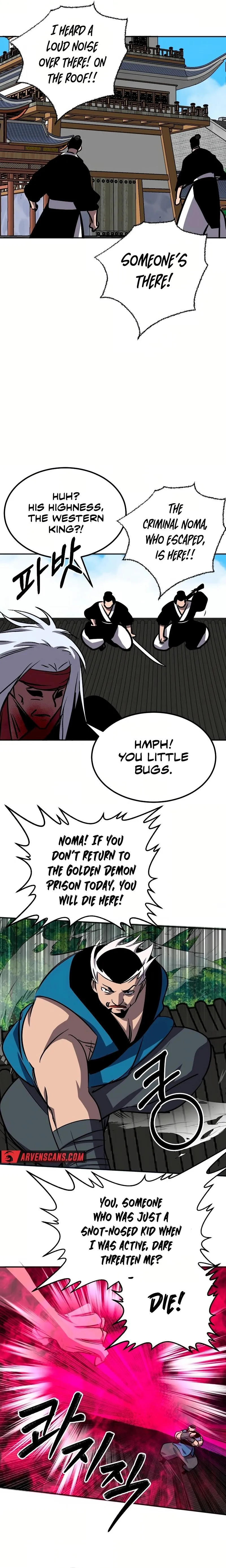 Two Moon chapter 73 page 5