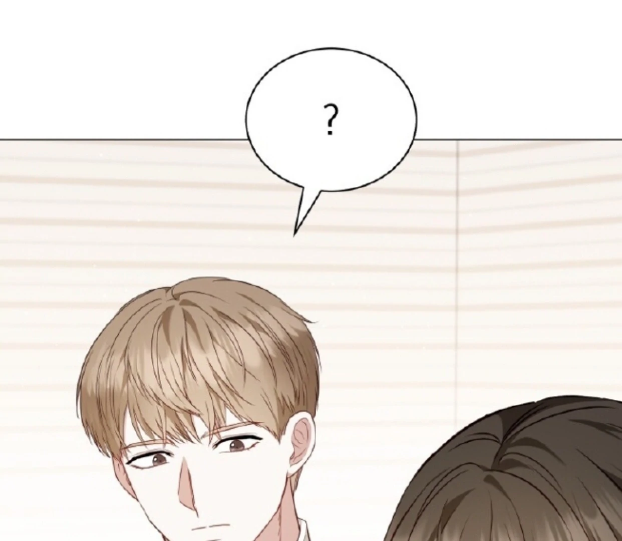 If Spring Comes chapter 16 page 15