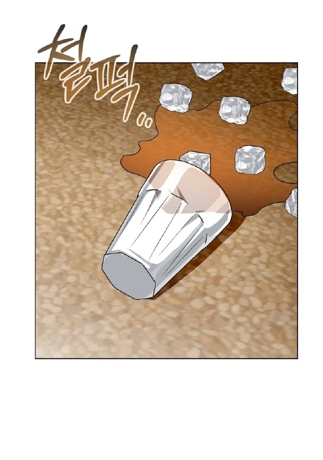 If Spring Comes chapter 16 page 79
