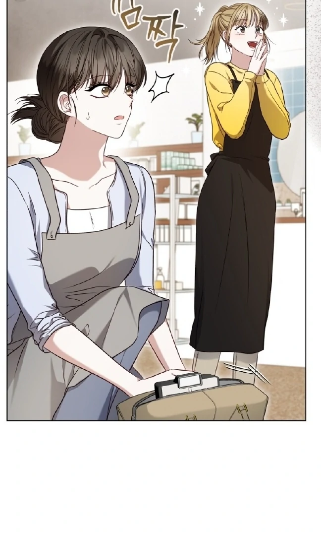 If Spring Comes chapter 17 page 25